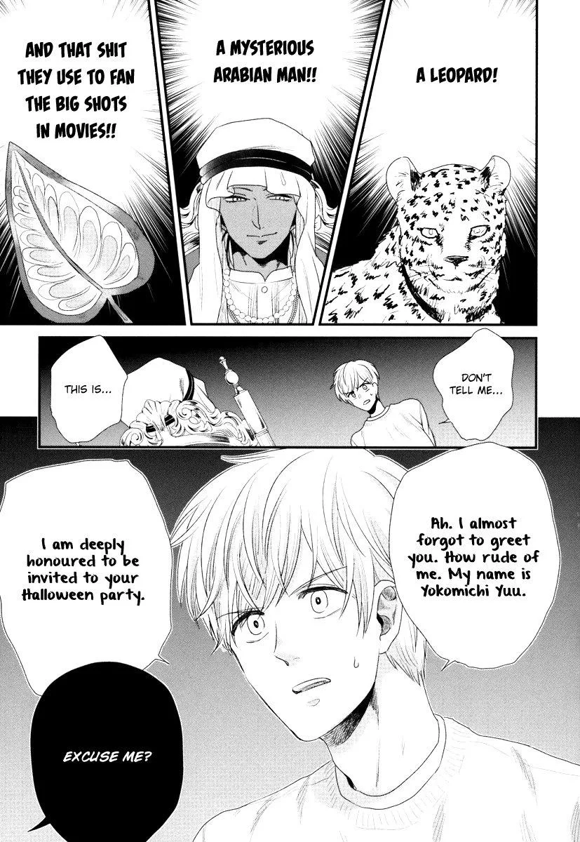 My High-Spec Darling Chapter 3 page 4