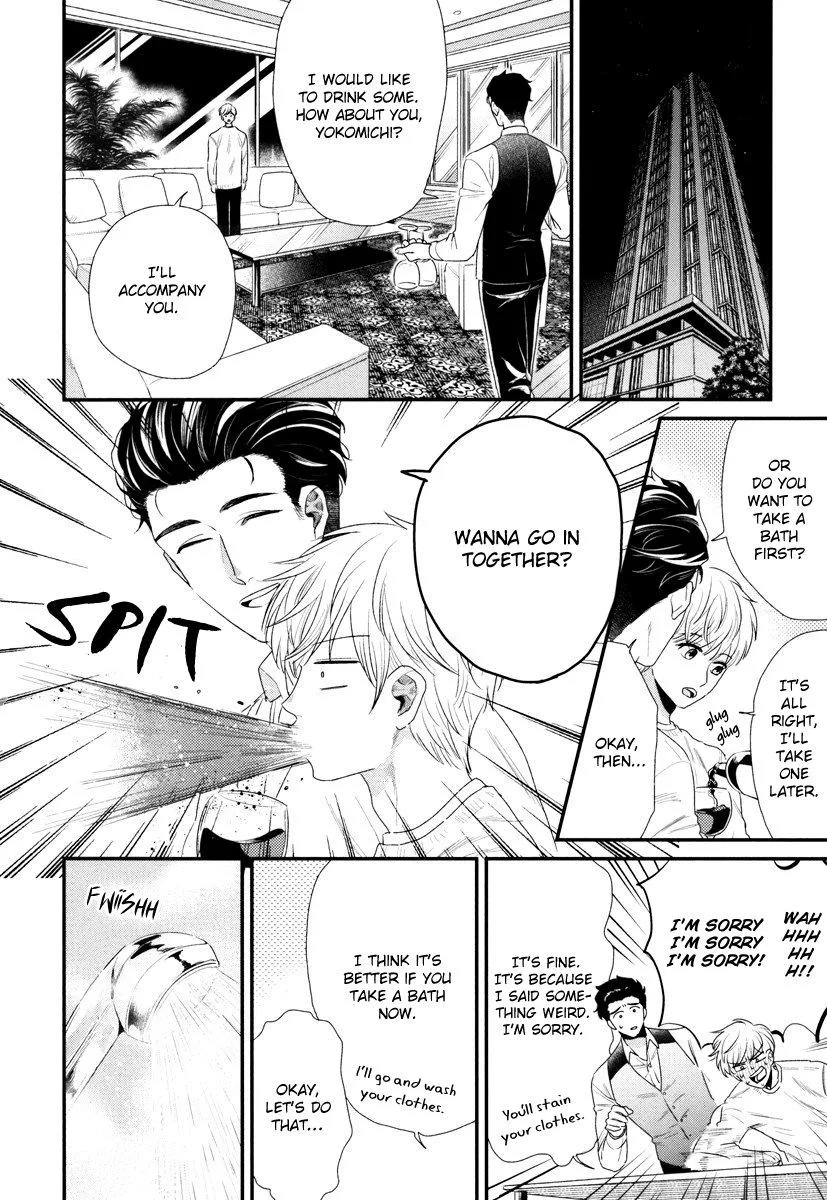 My High-Spec Darling Chapter 3 page 21