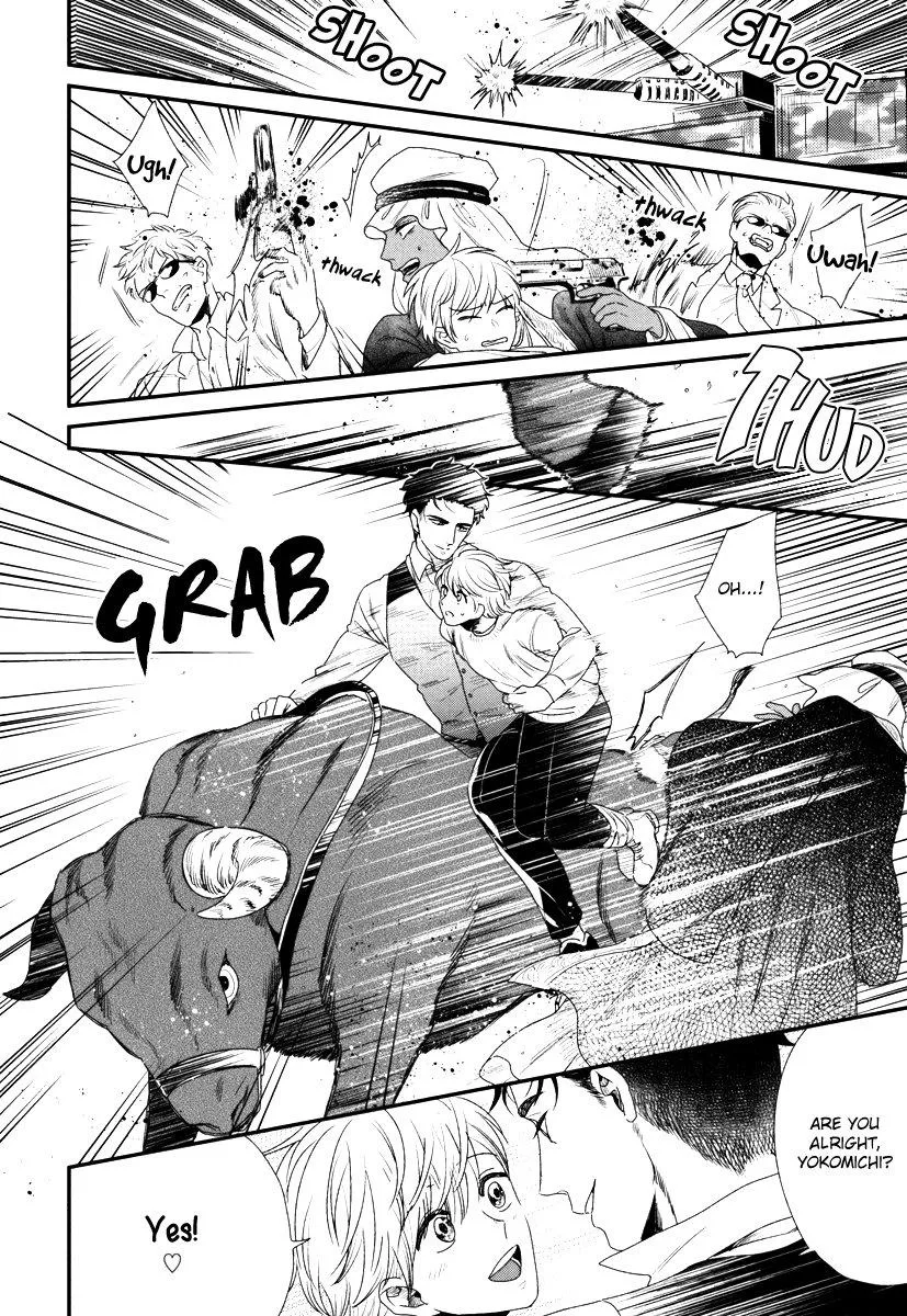 My High-Spec Darling Chapter 3 page 13