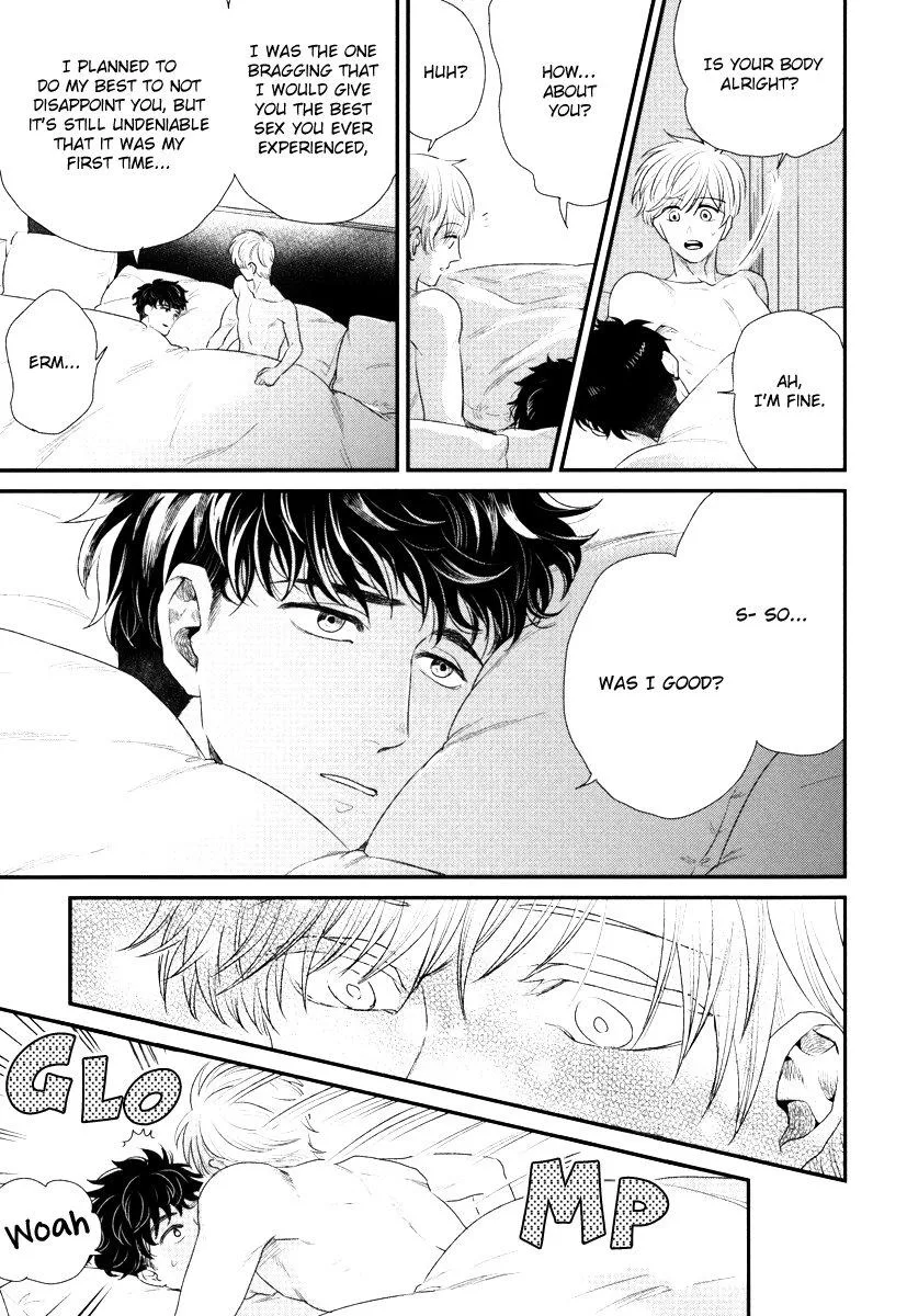 My High-Spec Darling Chapter 3 page 42