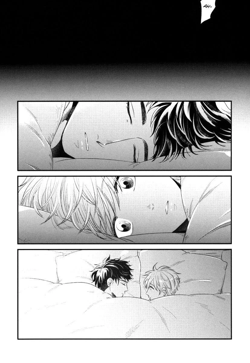 My High-Spec Darling Chapter 3 page 40