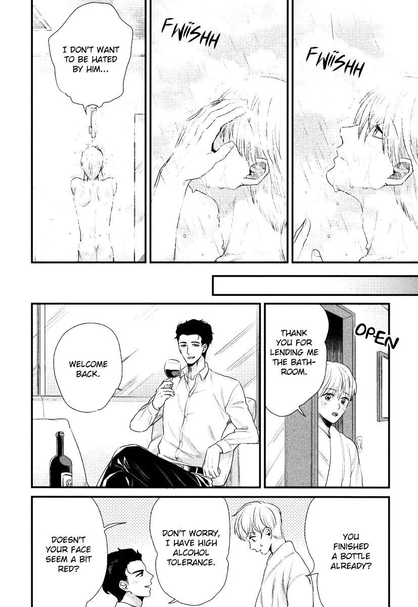 My High-Spec Darling Chapter 3 page 23