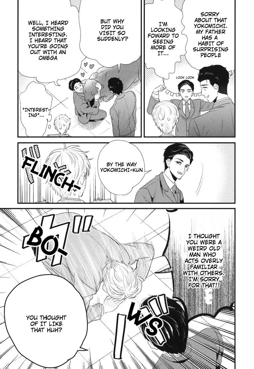 My High-Spec Darling Chapter 4 page 30