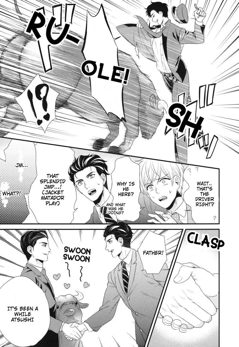 My High-Spec Darling Chapter 4 page 28