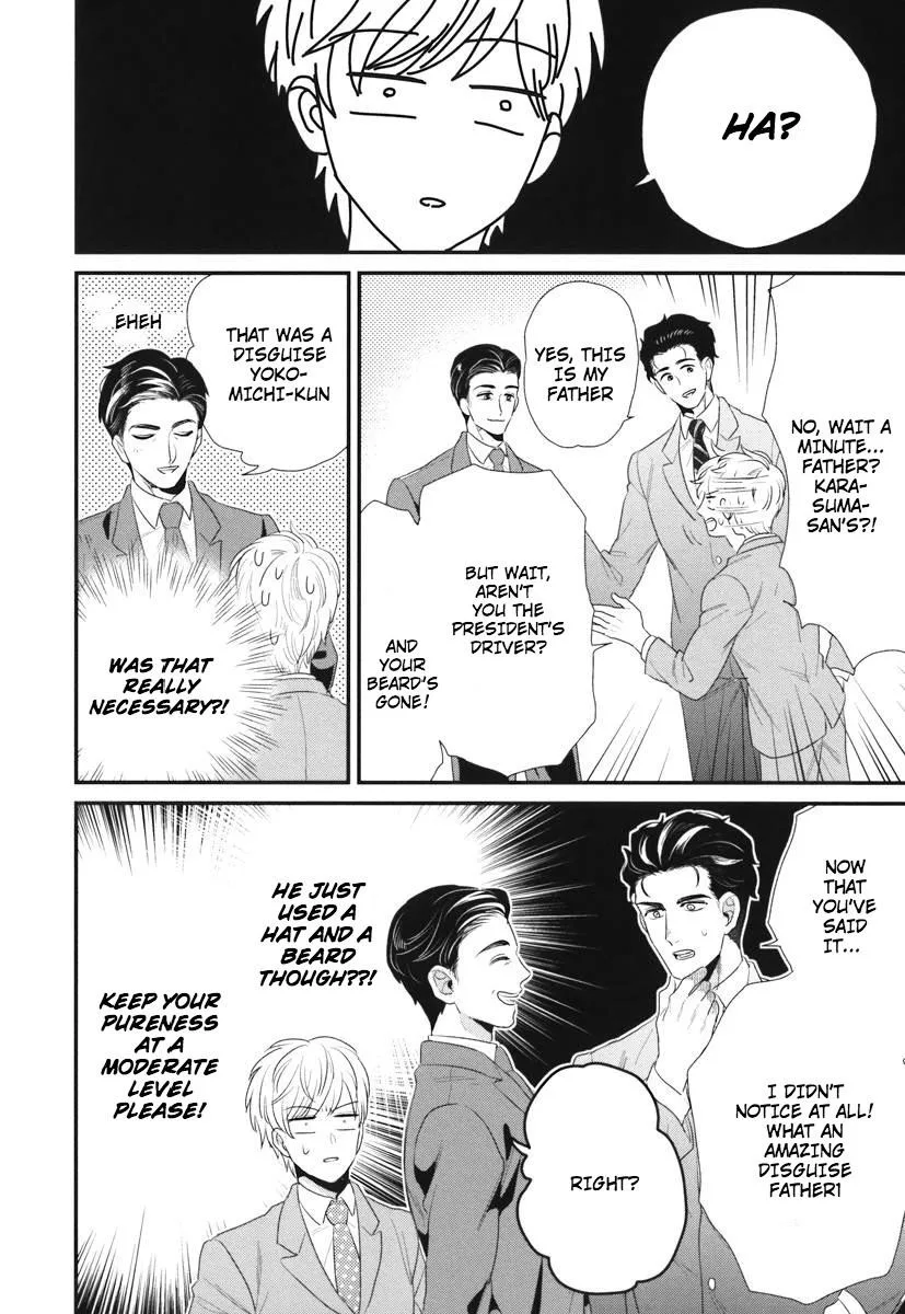 My High-Spec Darling Chapter 4 page 29