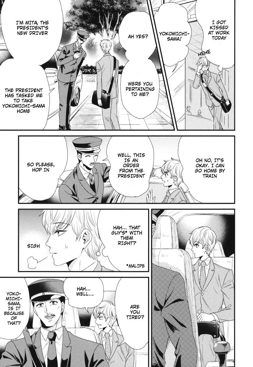 My High-Spec Darling Chapter 4 page 10