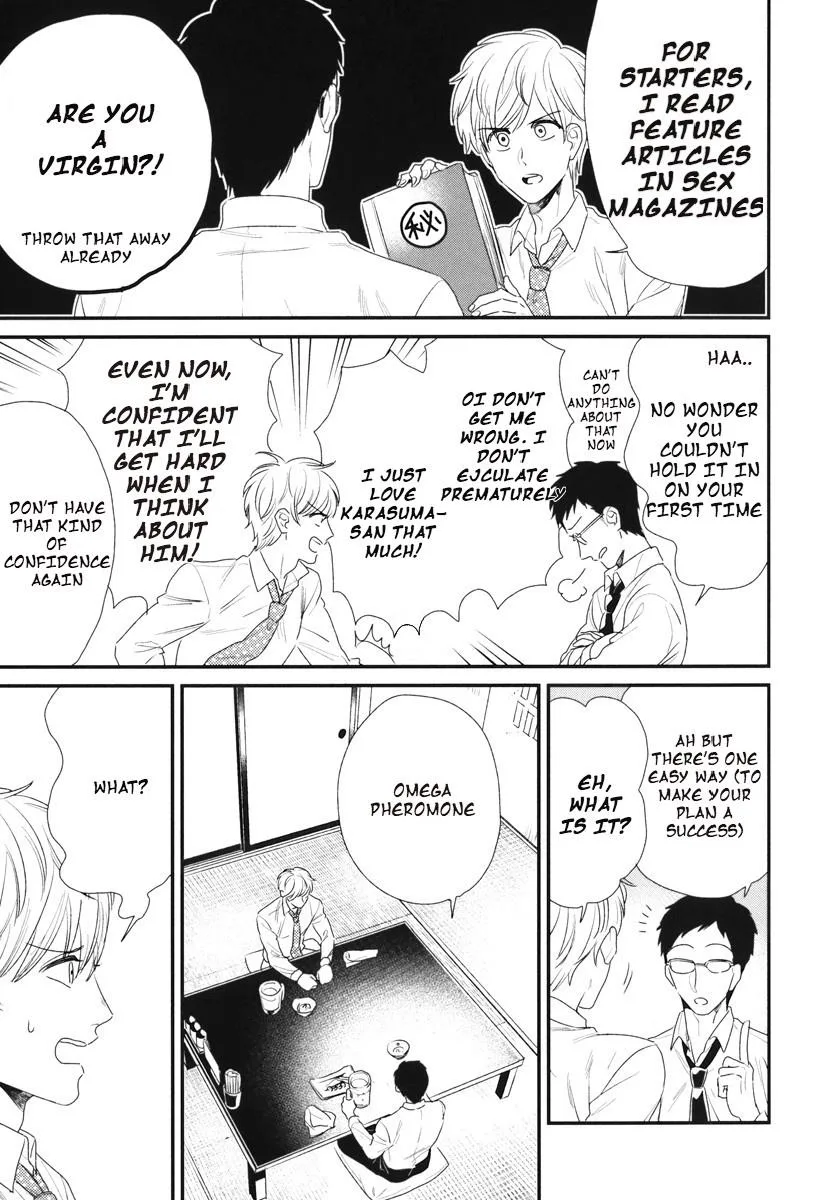 My High-Spec Darling Chapter 5 page 6