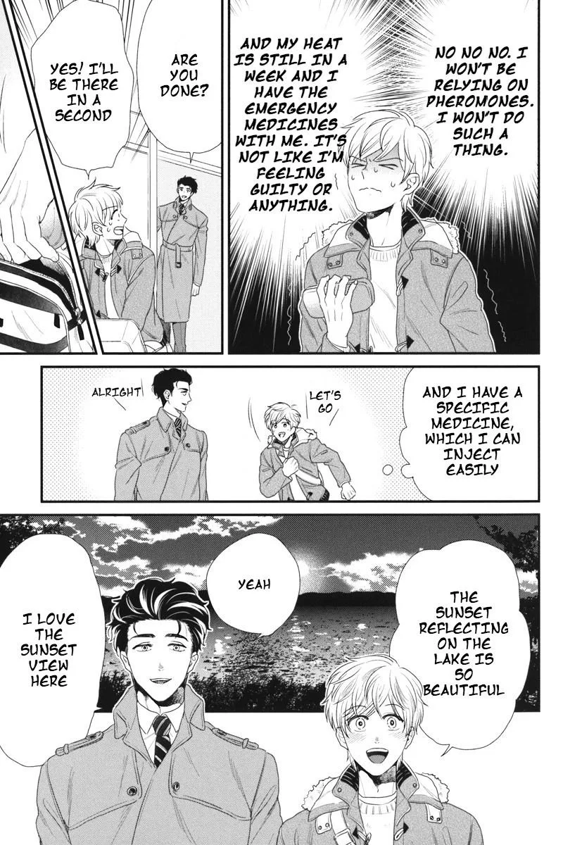 My High-Spec Darling Chapter 5 page 10