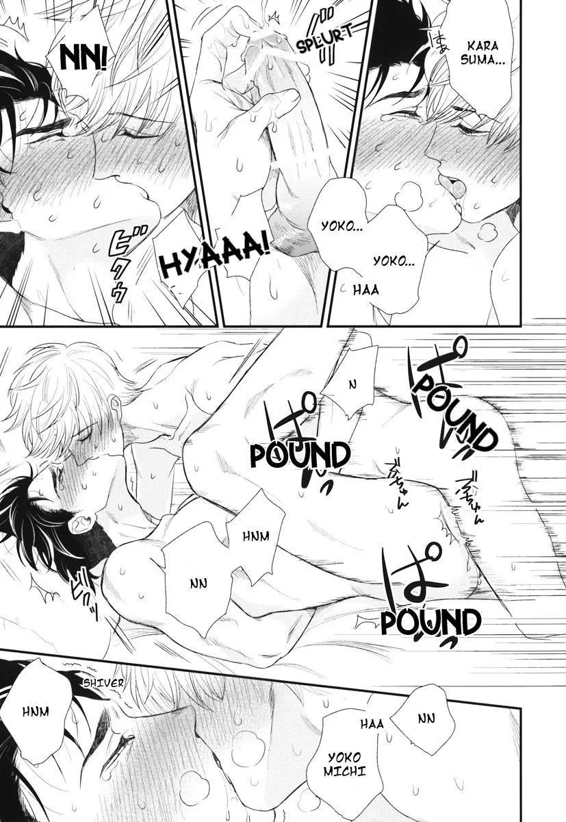 My High-Spec Darling Chapter 5 page 34