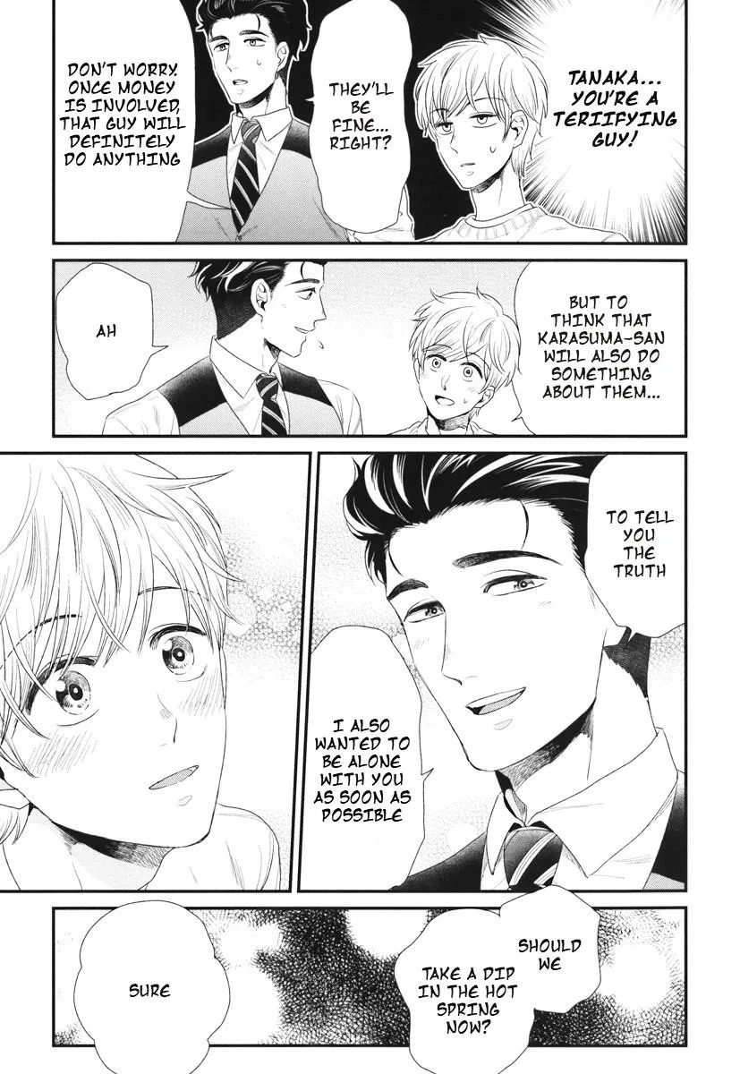 My High-Spec Darling Chapter 5 page 22