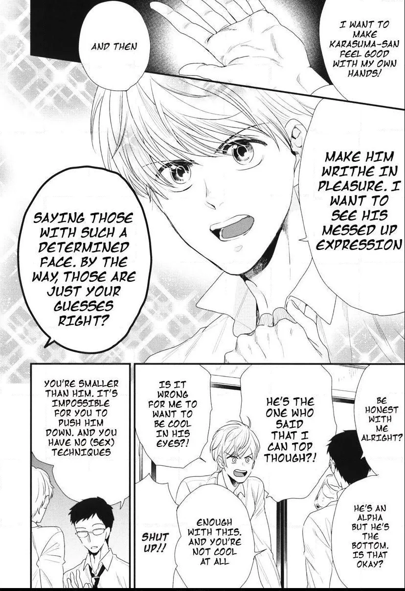 My High-Spec Darling Chapter 5 page 5