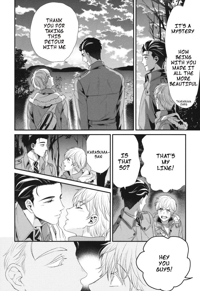 My High-Spec Darling Chapter 5 page 11
