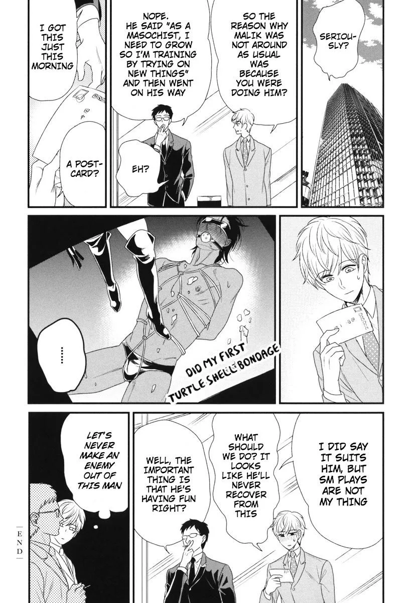 My High-Spec Darling Chapter 6 page 27