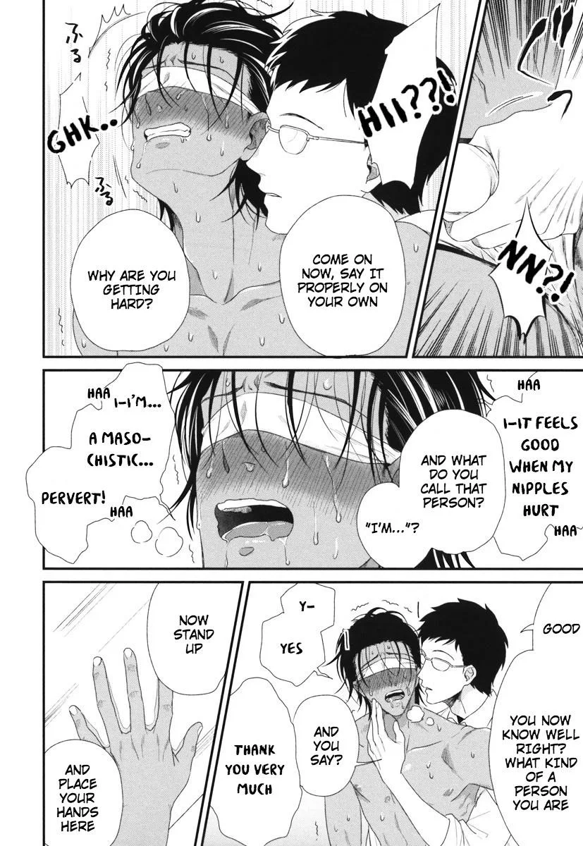 My High-Spec Darling Chapter 6 page 22