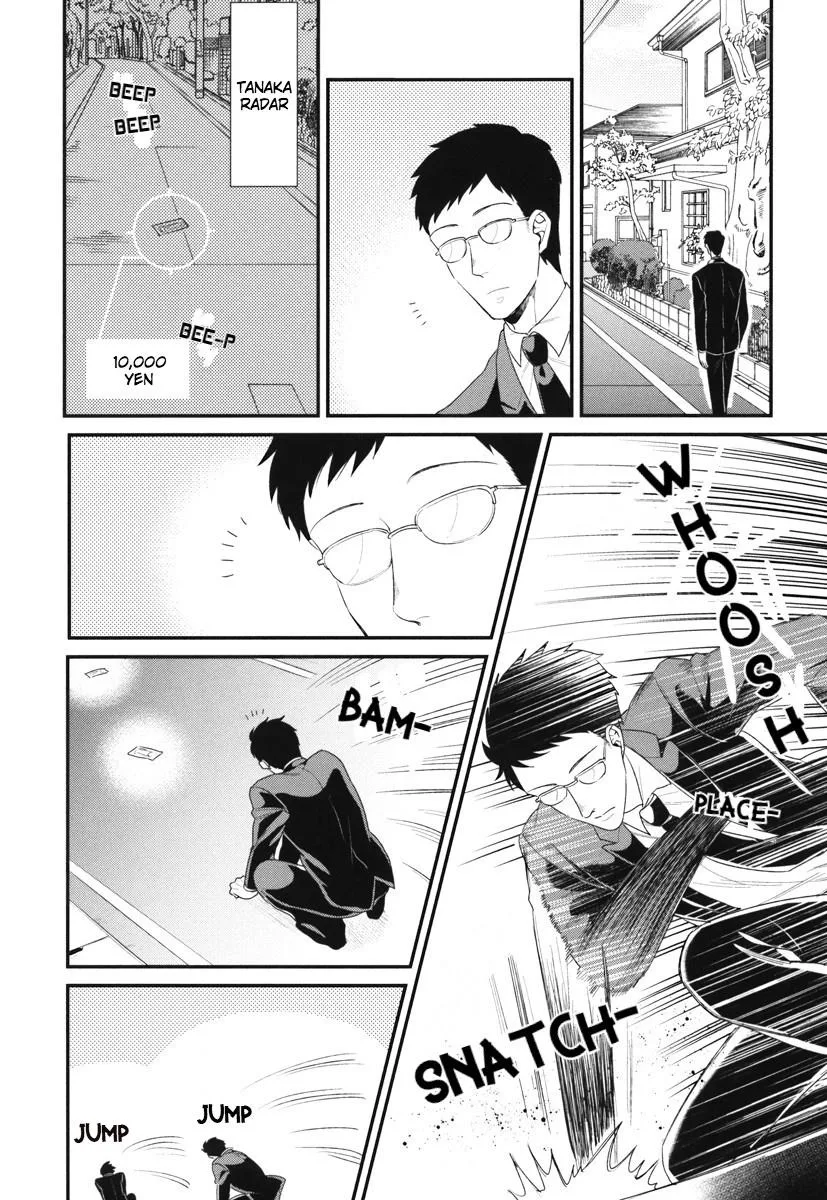 My High-Spec Darling Chapter 6 page 14