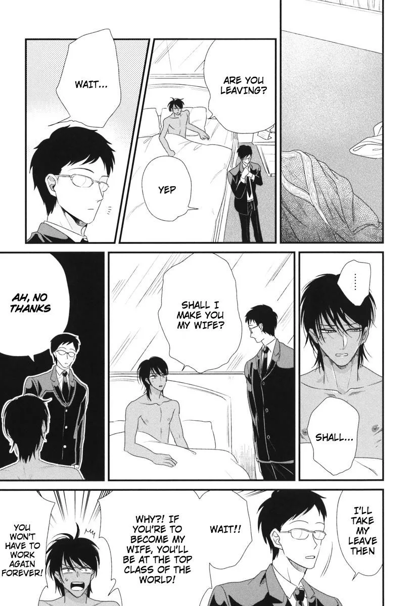 My High-Spec Darling Chapter 6 page 25