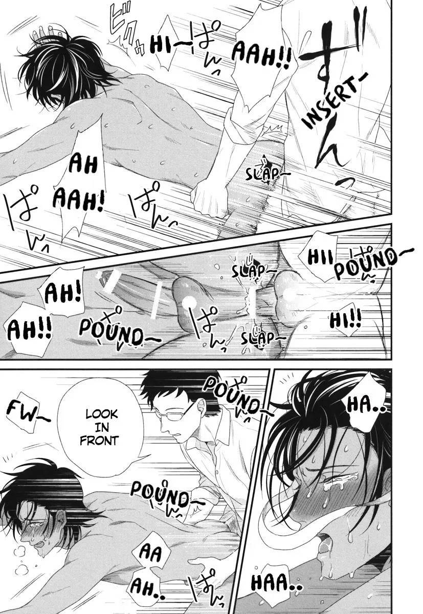 My High-Spec Darling Chapter 6 page 23