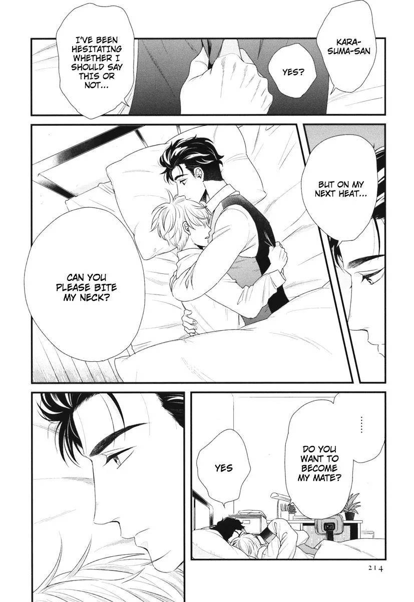 My High-Spec Darling Chapter 7 page 6