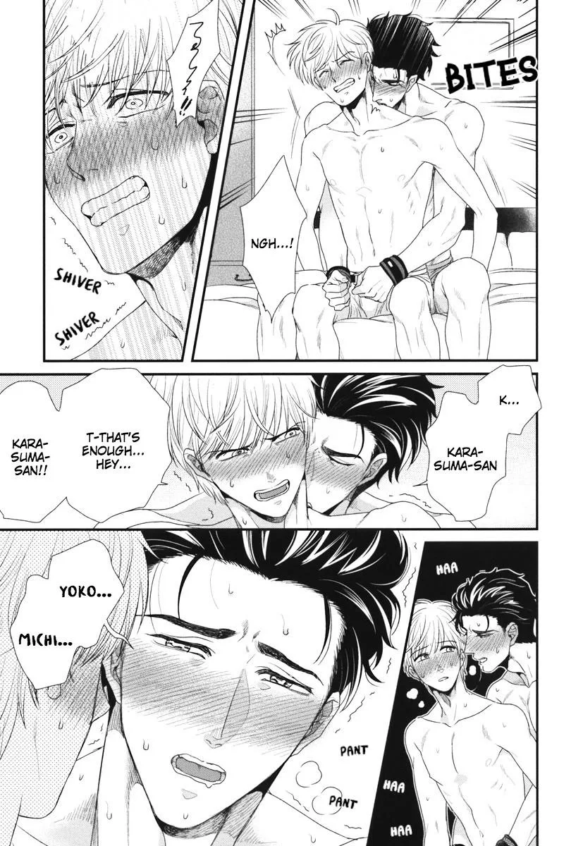 My High-Spec Darling Chapter 7 page 13