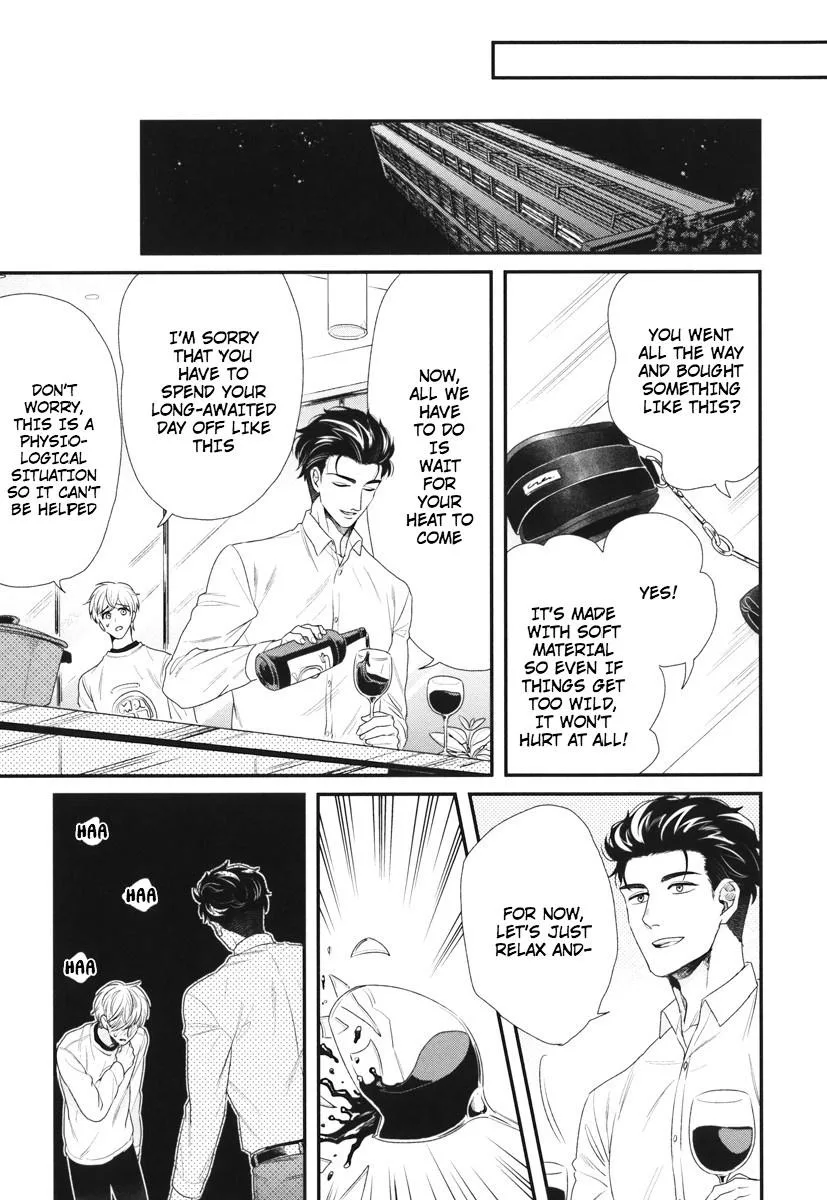 My High-Spec Darling Chapter 7 page 11