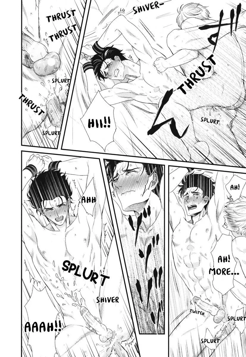 My High-Spec Darling Chapter 7 page 16