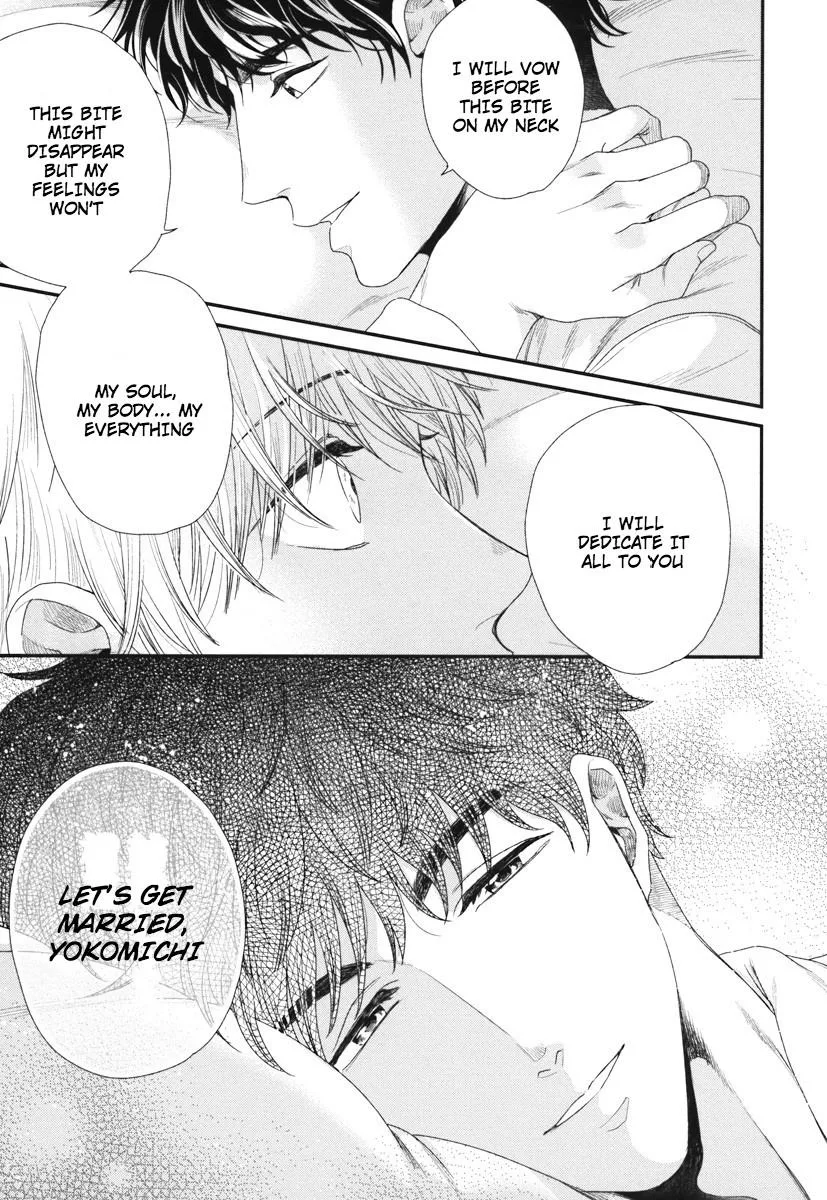 My High-Spec Darling Chapter 7 page 21