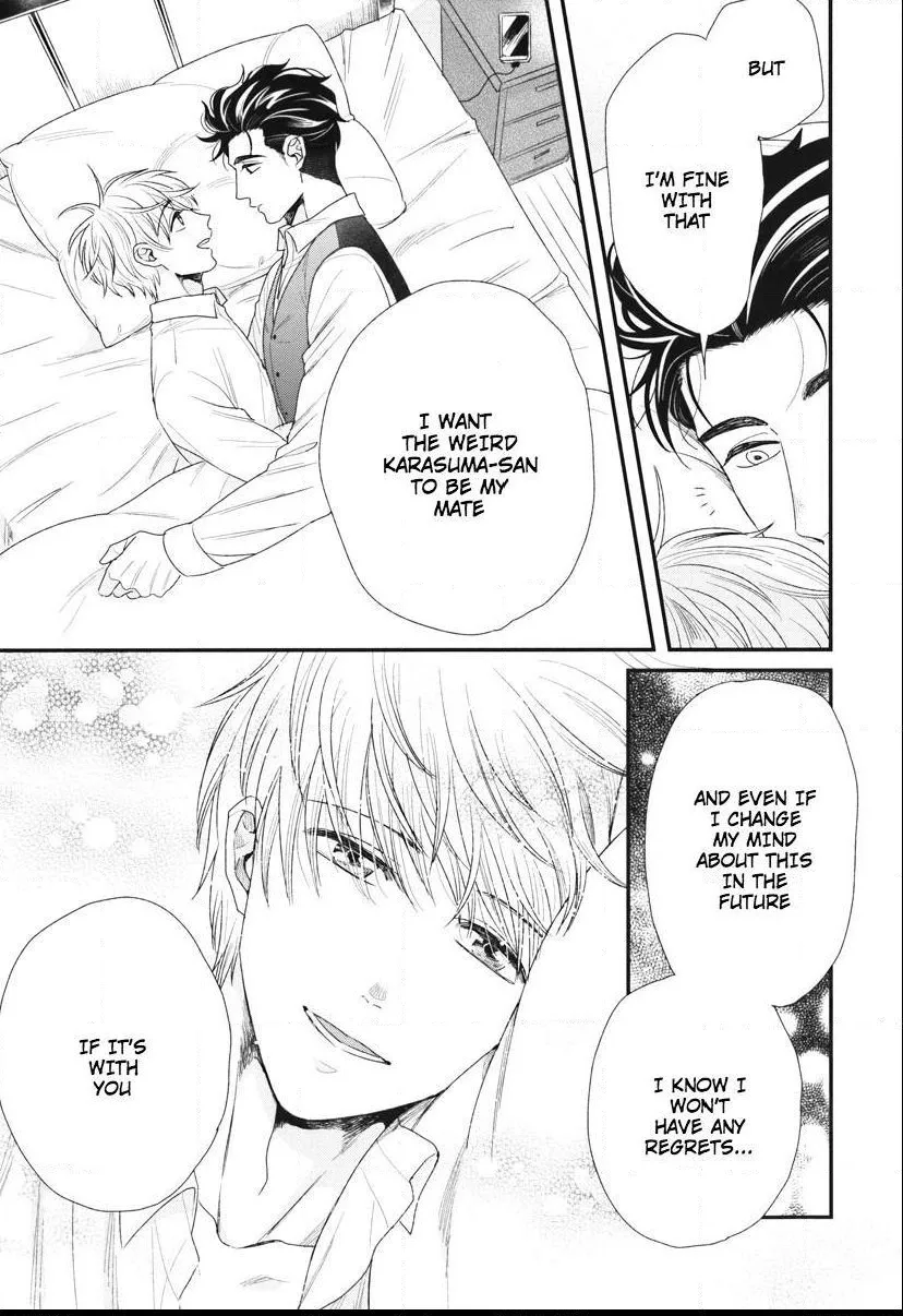 My High-Spec Darling Chapter 7 page 9