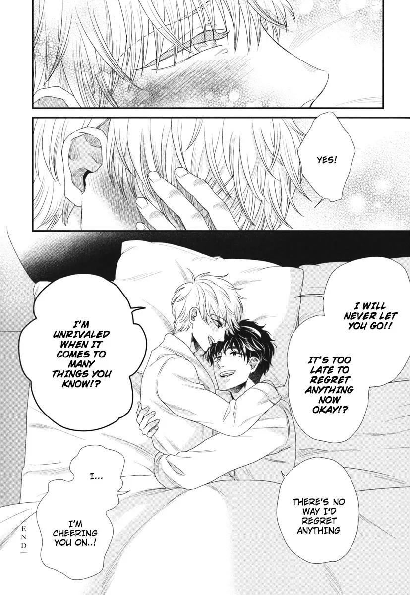 My High-Spec Darling Chapter 7 page 22