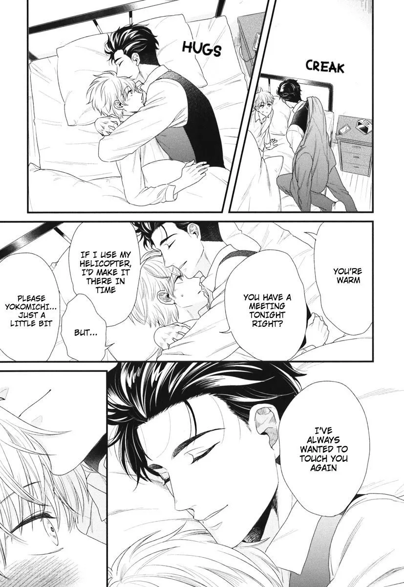 My High-Spec Darling Chapter 7 page 5