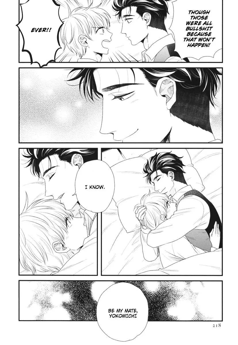 My High-Spec Darling Chapter 7 page 10