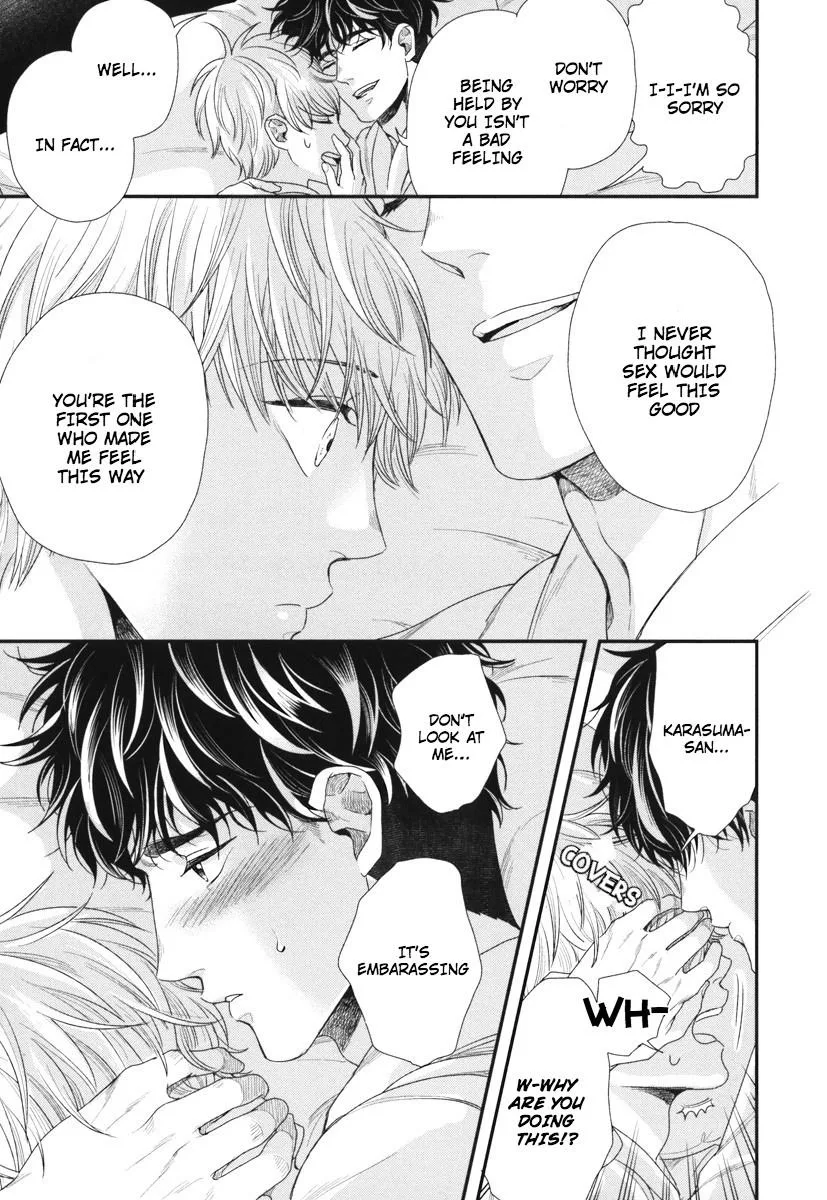 My High-Spec Darling Chapter 7 page 19