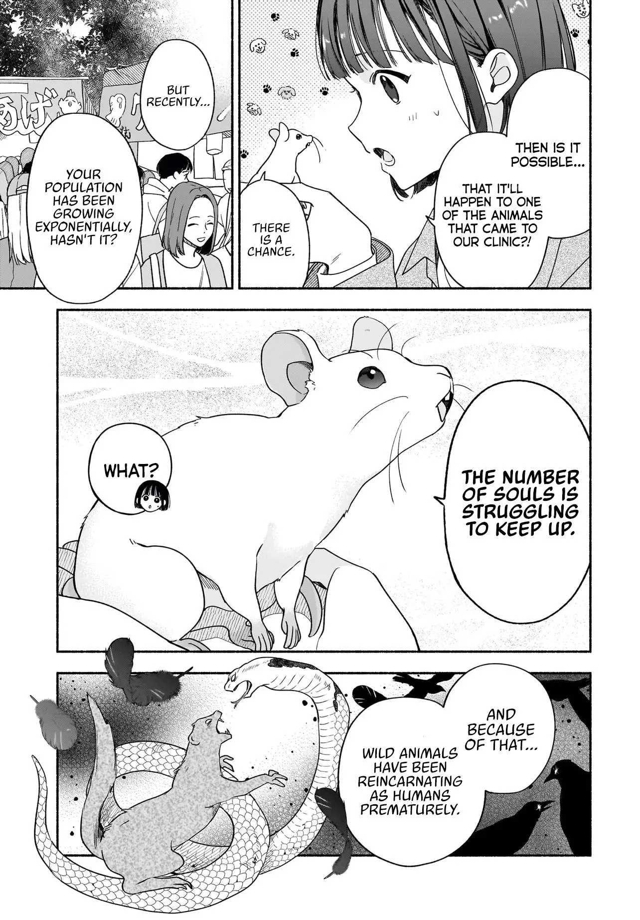 My House Guests Are Gods Chapter 2.1 page 9