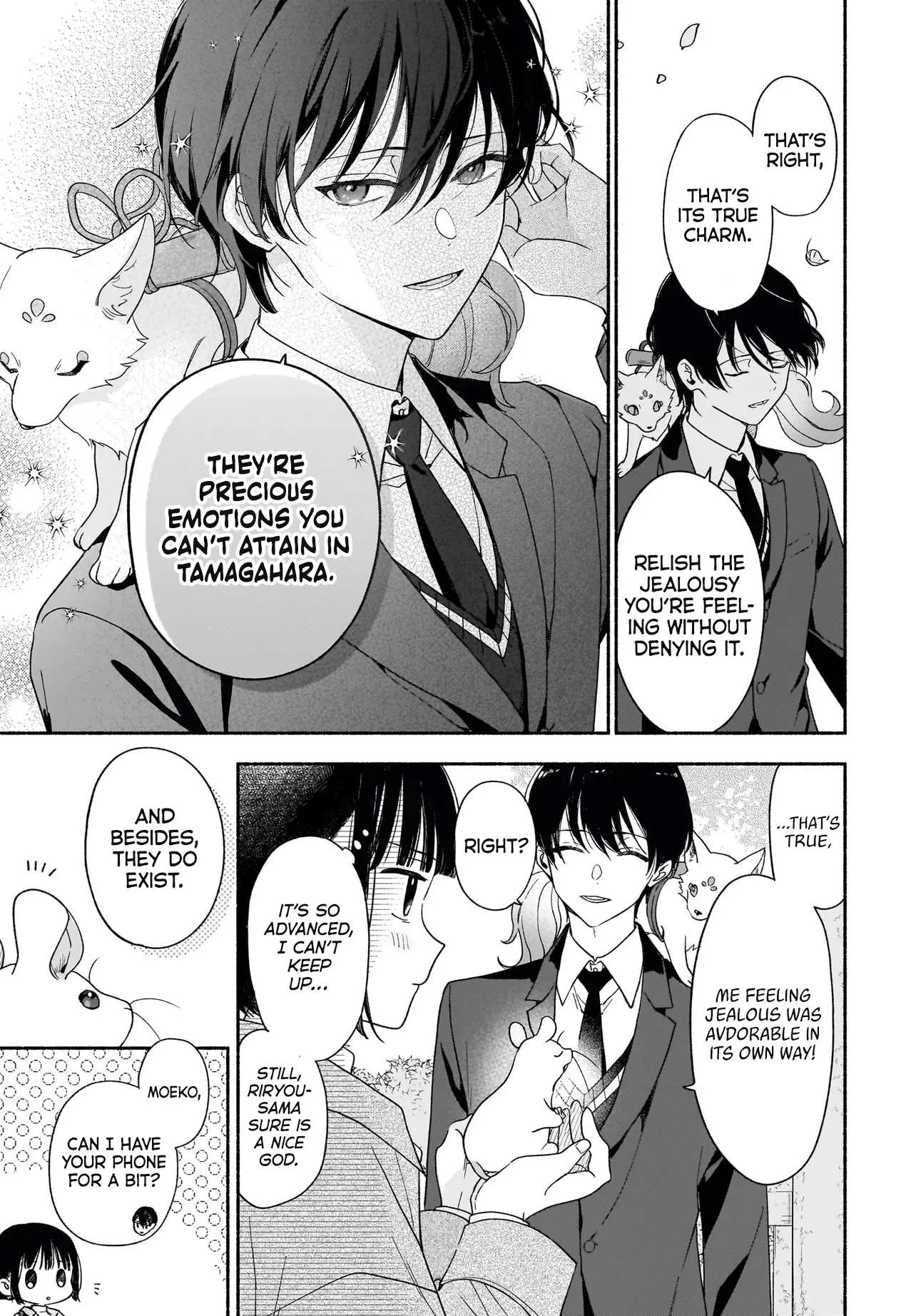 My House Guests Are Gods Chapter 2.2 page 5