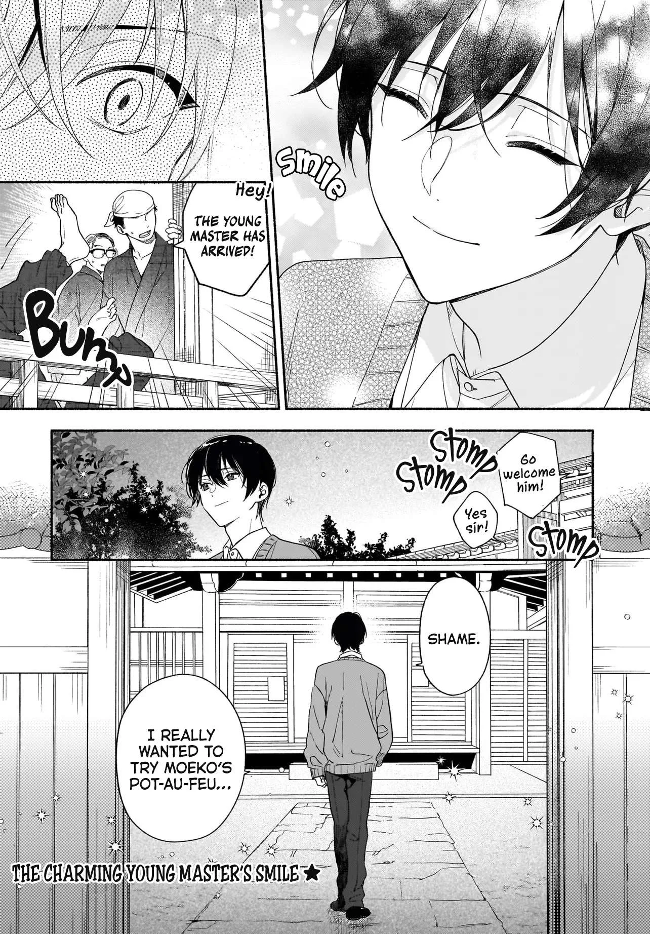 My House Guests Are Gods Chapter 2.2 page 16