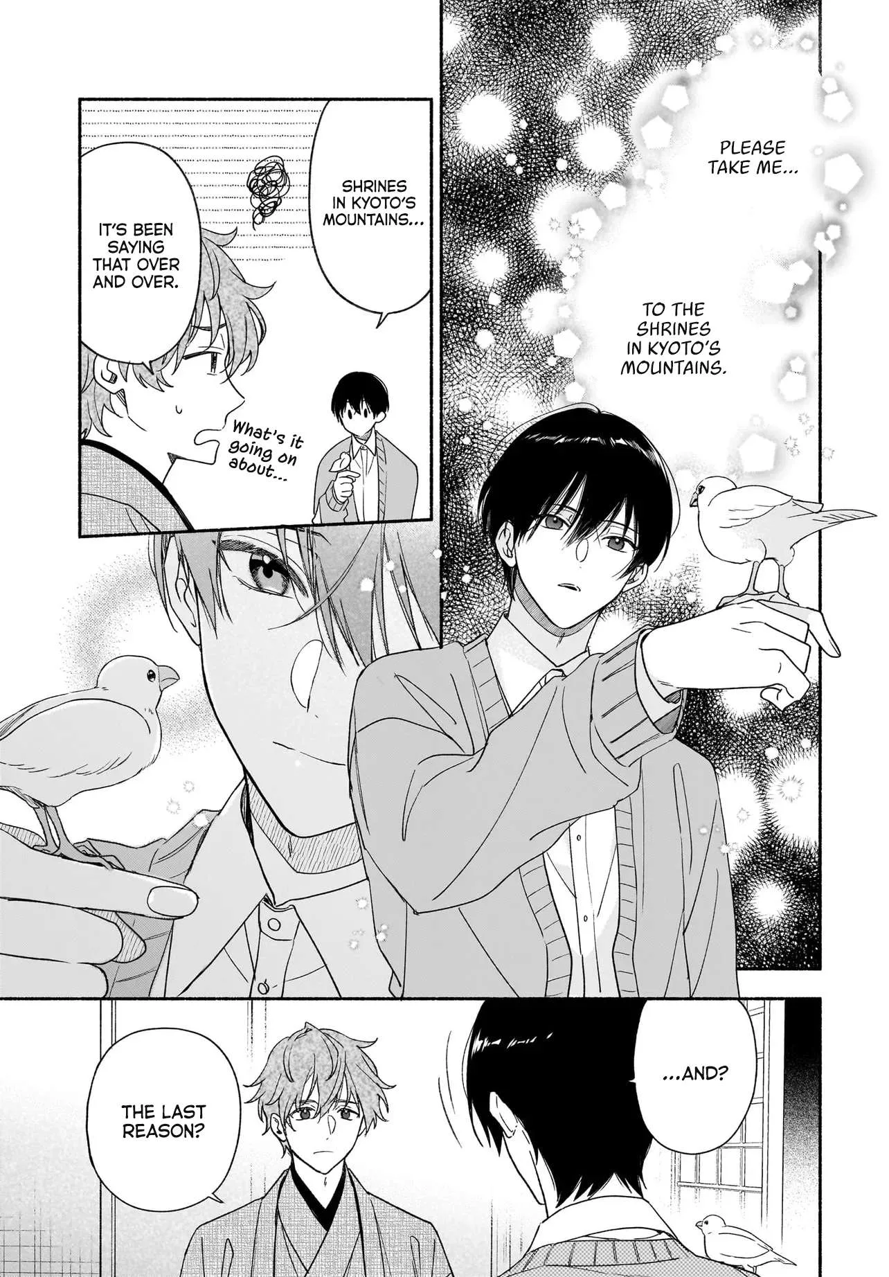 My House Guests Are Gods Chapter 3.2 page 2