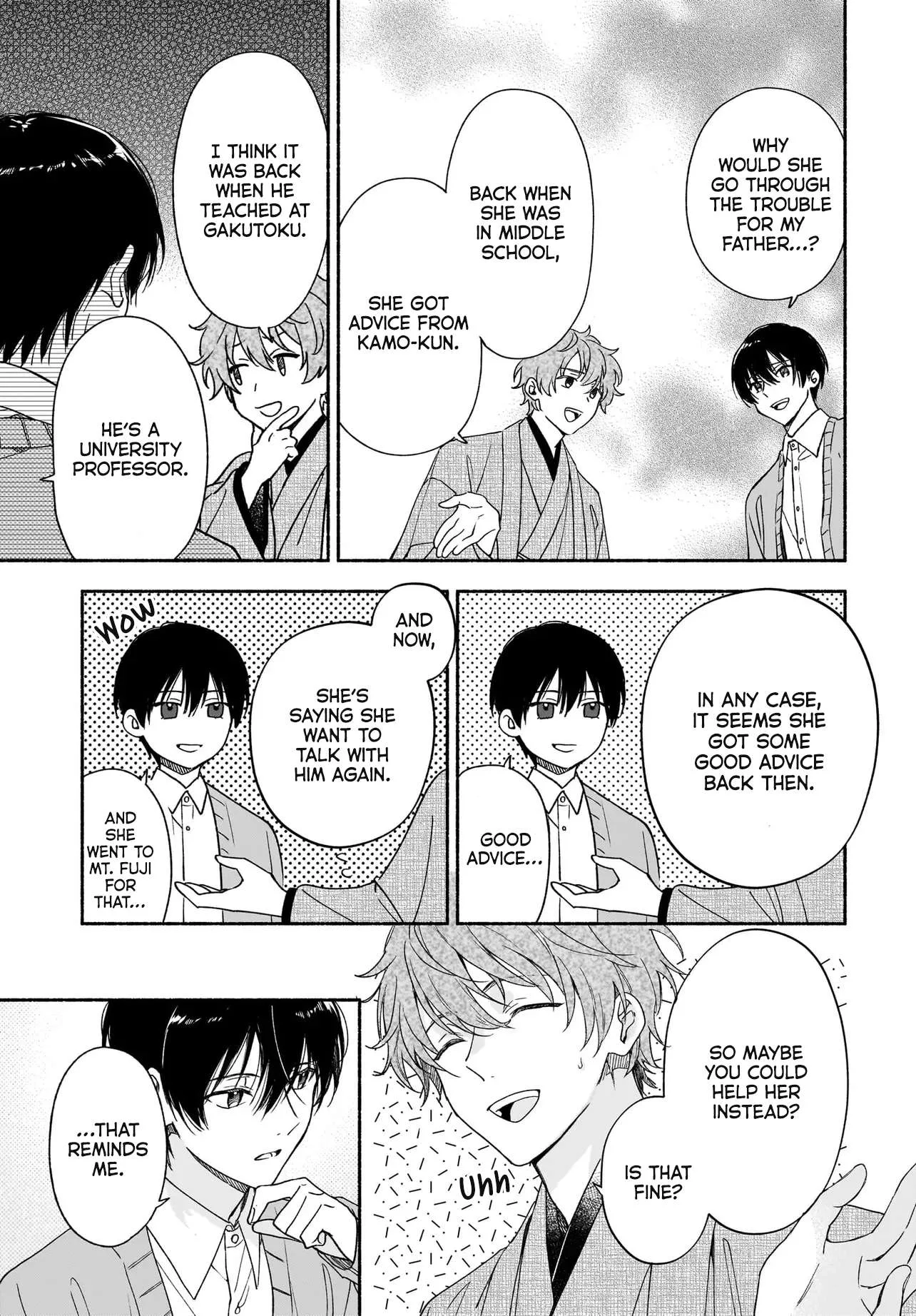 My House Guests Are Gods Chapter 3.2 page 4