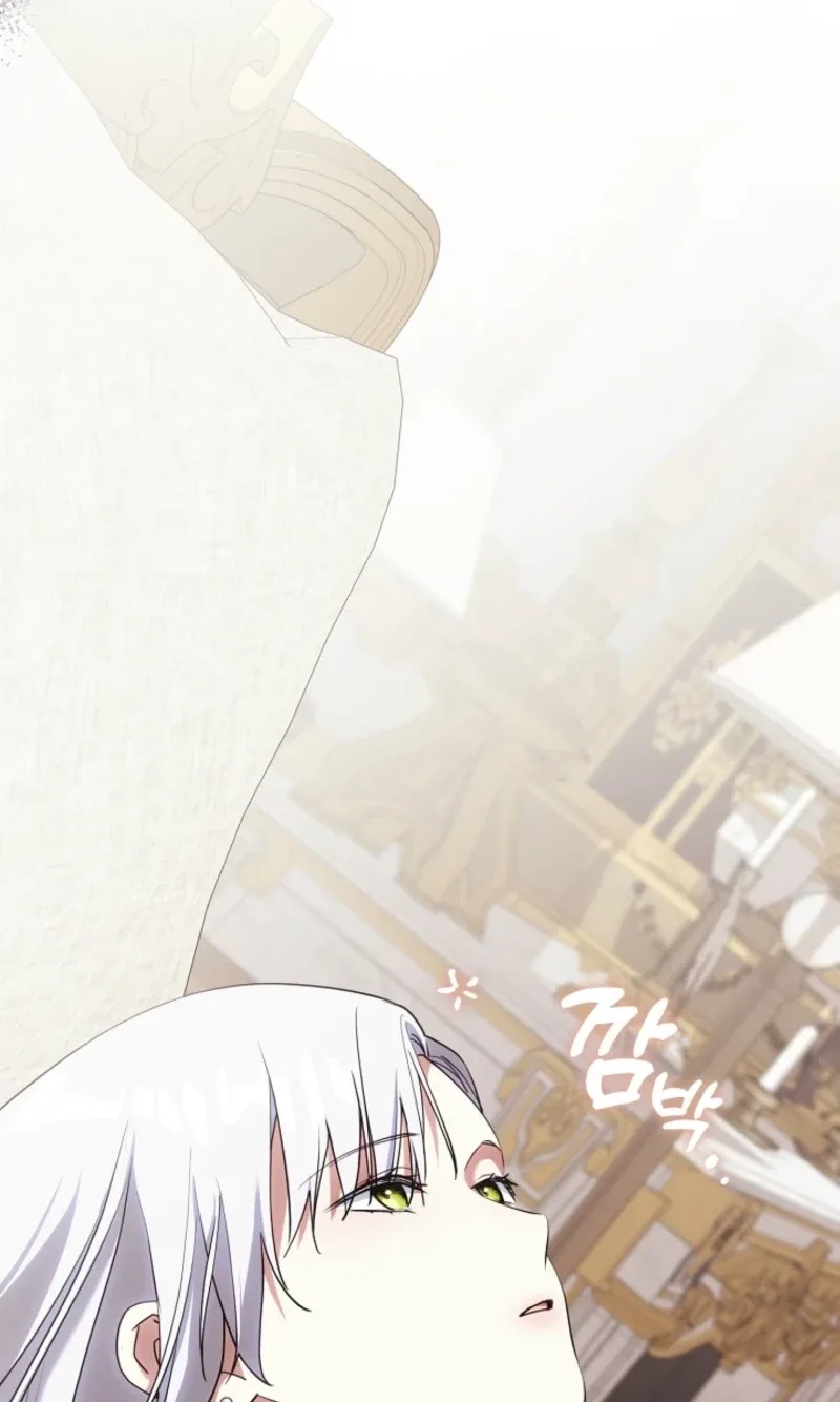 My Husband Changed At The Wedding Venue Chapter 57 page 45
