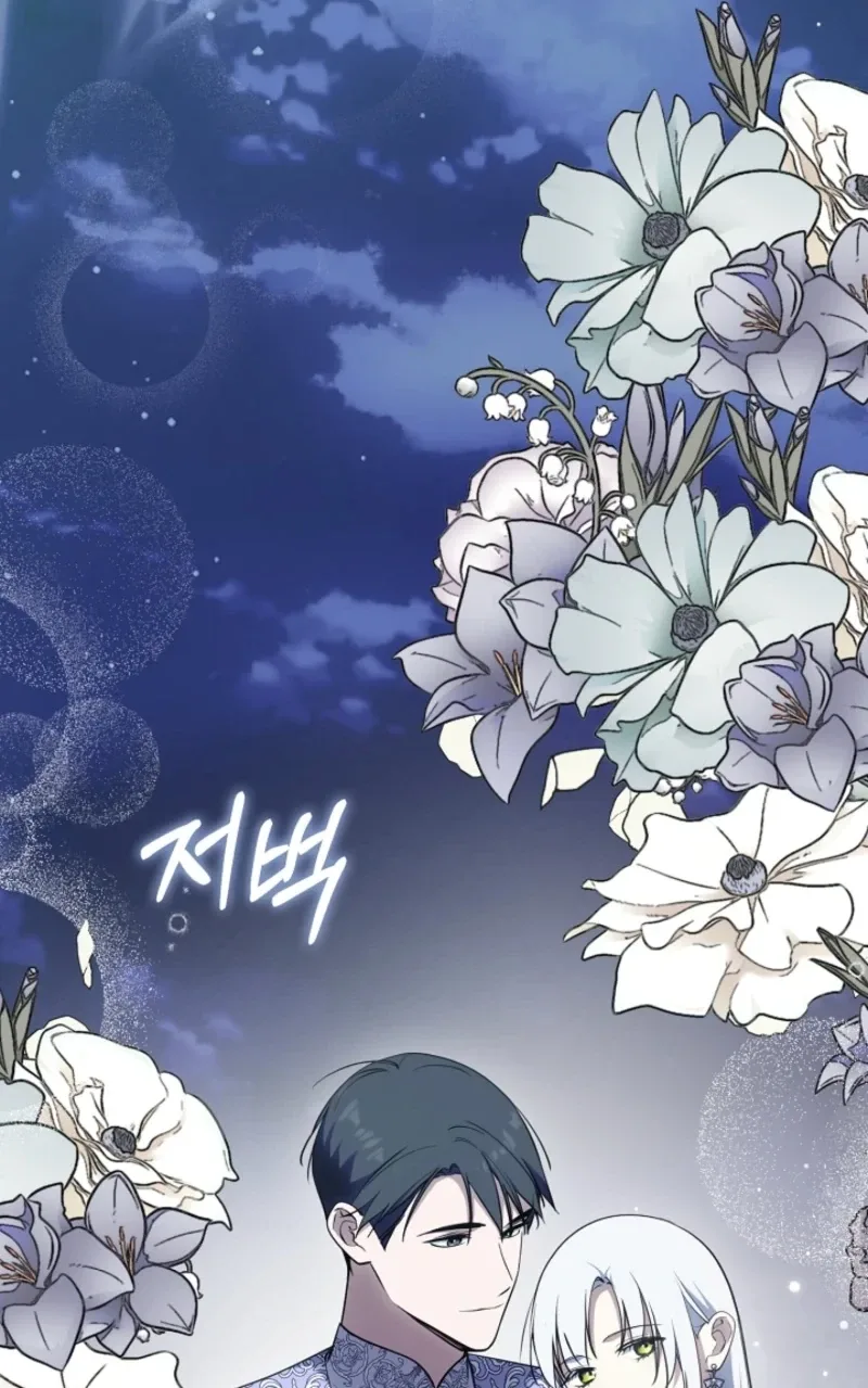 My Husband Changed At The Wedding Venue Chapter 57 page 67