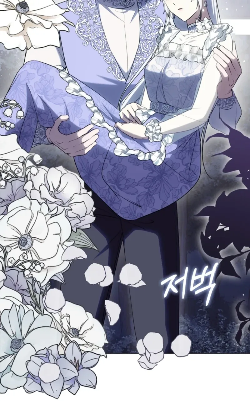 My Husband Changed At The Wedding Venue Chapter 57 page 68