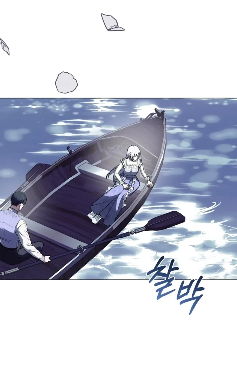 My Husband Changed At The Wedding Venue Chapter 57 page 69