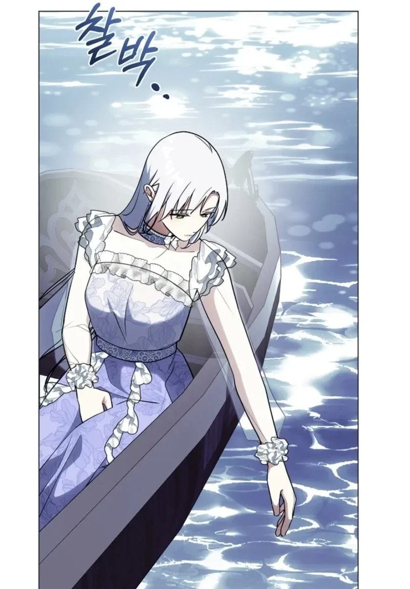 My Husband Changed At The Wedding Venue Chapter 57 page 70