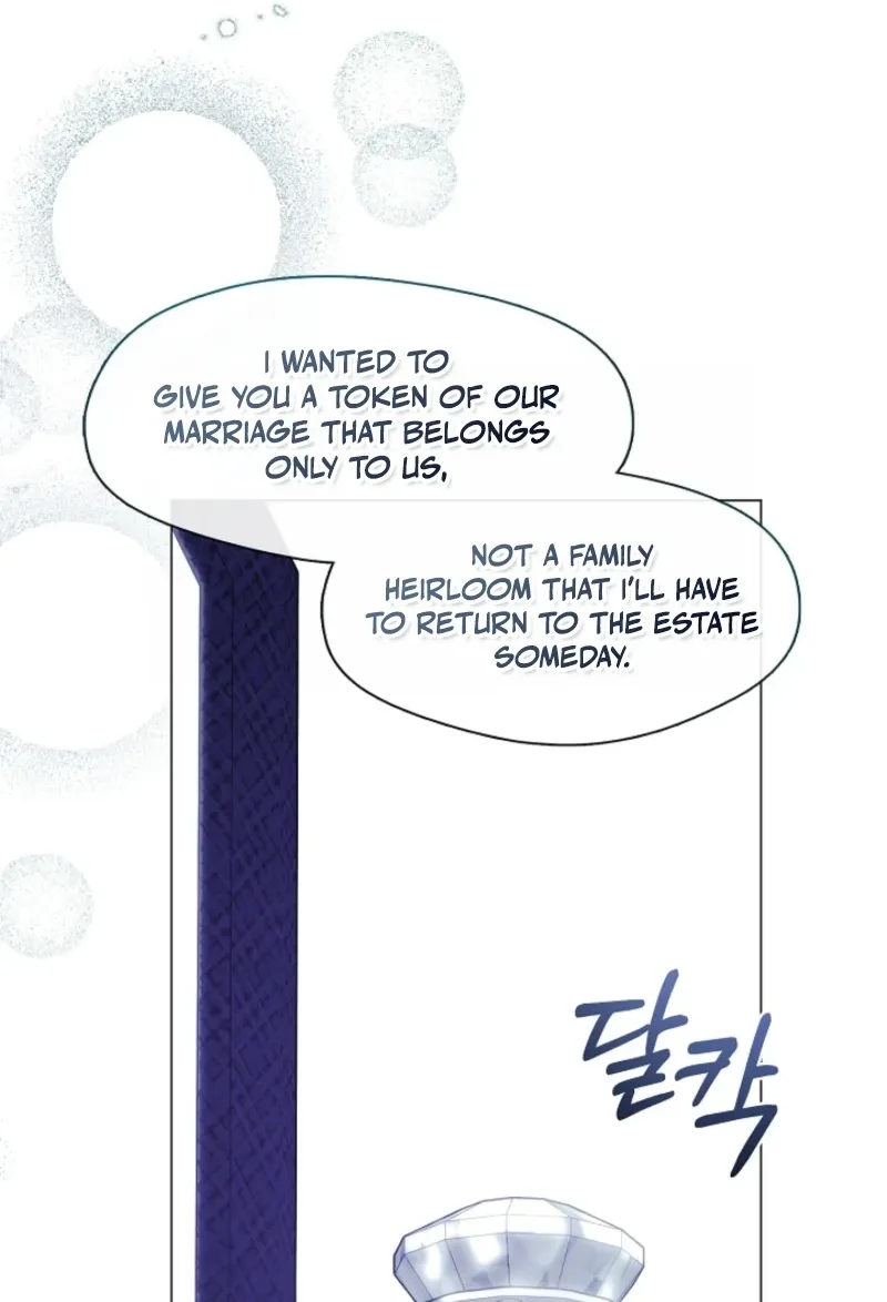 My Husband Changed At The Wedding Venue Chapter 57 page 77