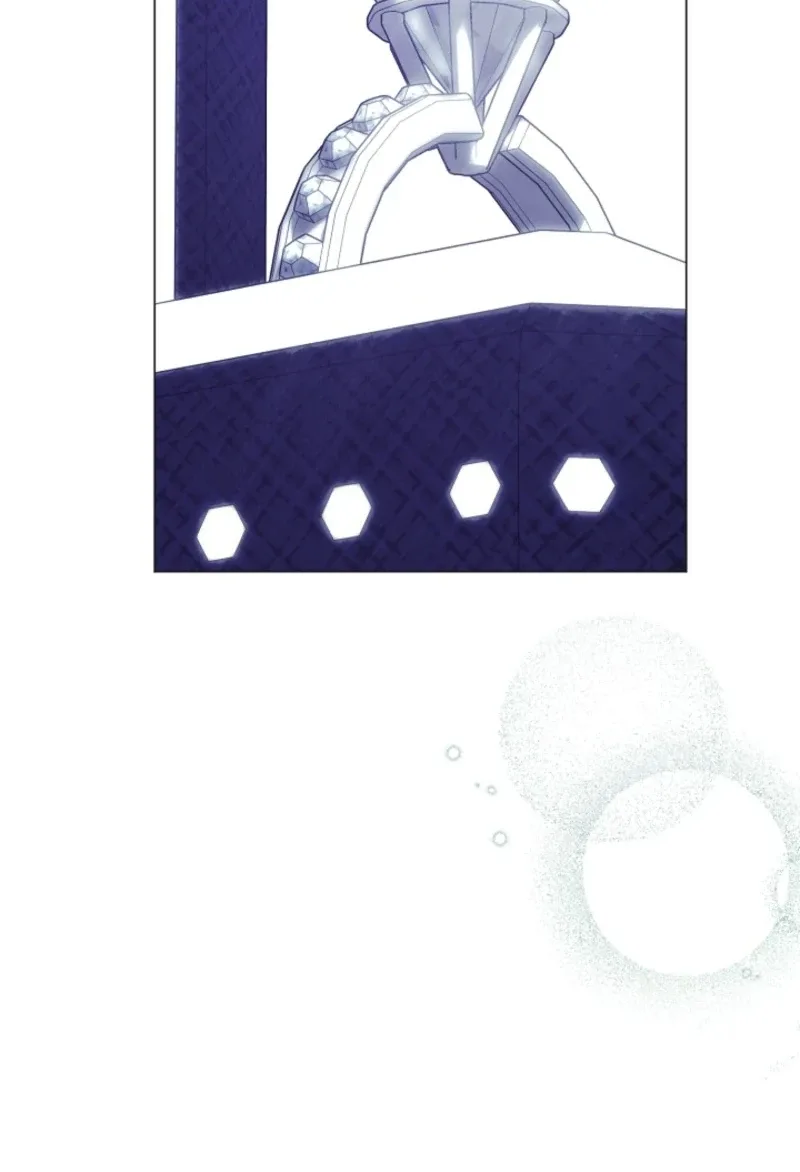 My Husband Changed At The Wedding Venue Chapter 57 page 78