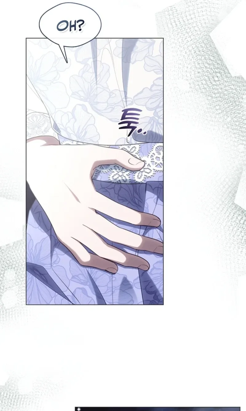 My Husband Changed At The Wedding Venue Chapter 57 page 88