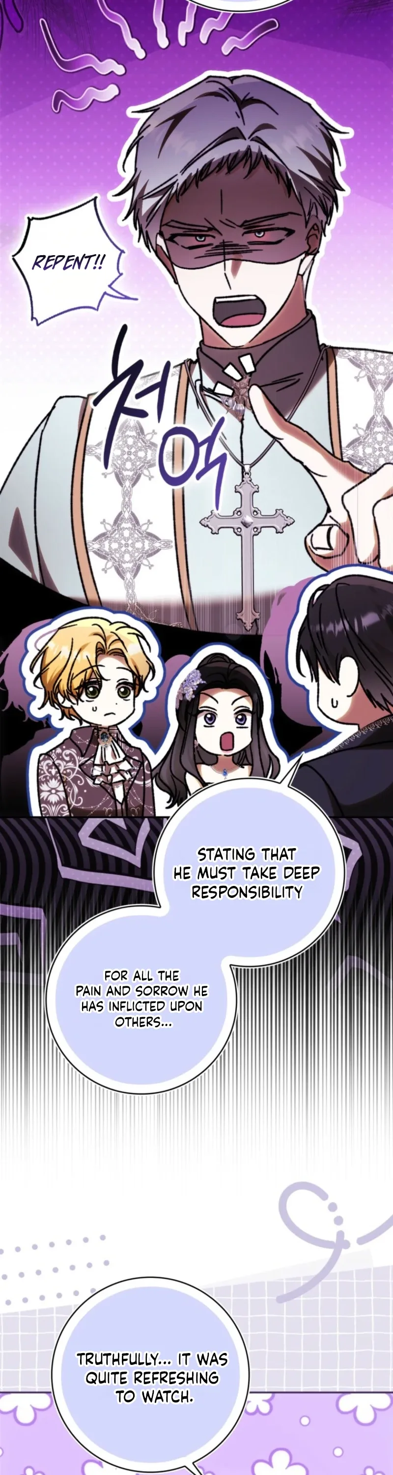 My Husband Is My Ultimate Bias, but I Think He Wants a Divorce Chapter 46 page 9