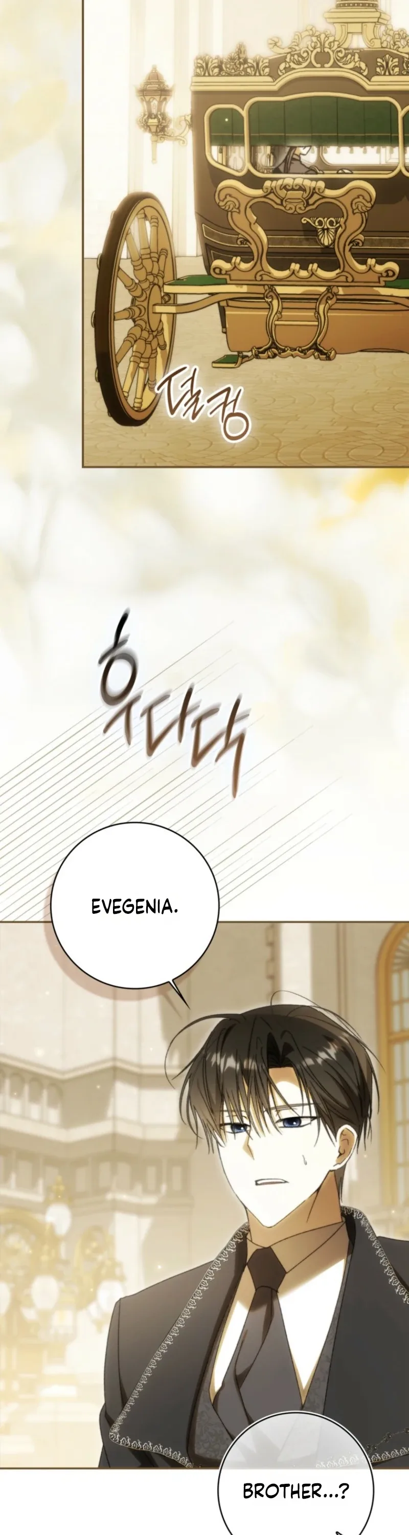 My Husband Is My Ultimate Bias, but I Think He Wants a Divorce Chapter 46 page 7