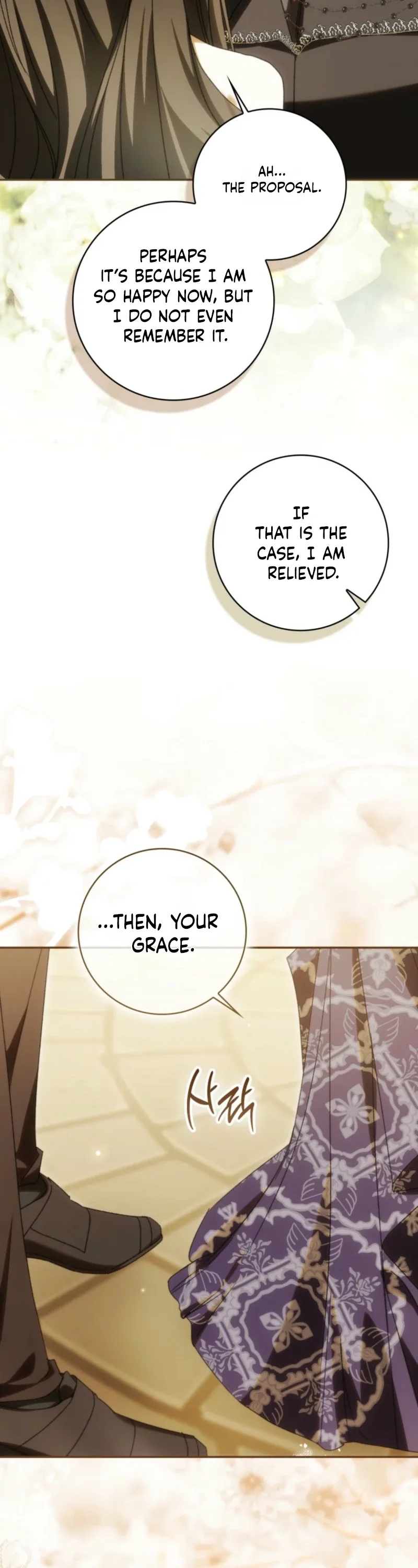 My Husband Is My Ultimate Bias, but I Think He Wants a Divorce Chapter 46 page 11