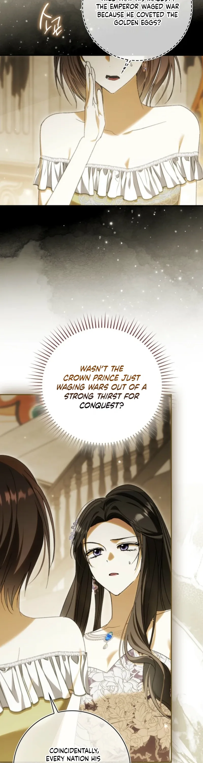 My Husband Is My Ultimate Bias, but I Think He Wants a Divorce Chapter 46 page 44