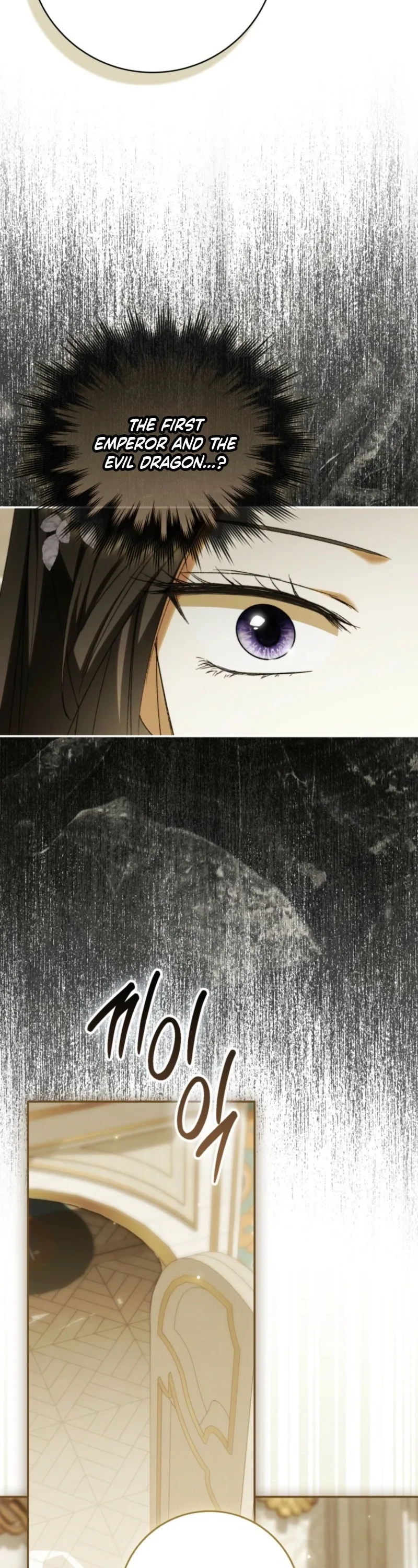 My Husband Is My Ultimate Bias, but I Think He Wants a Divorce Chapter 46 page 48