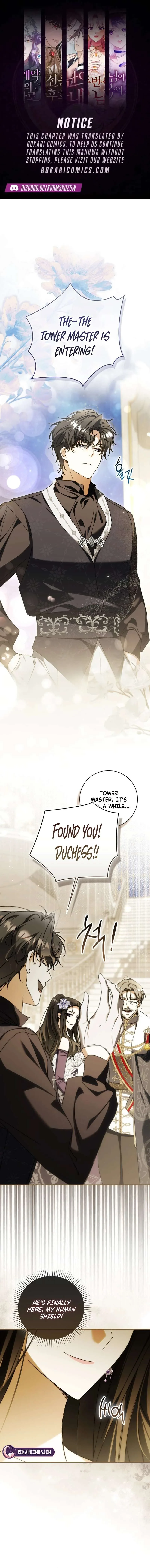My Husband Is My Ultimate Bias, but I Think He Wants a Divorce Chapter 48 page 1